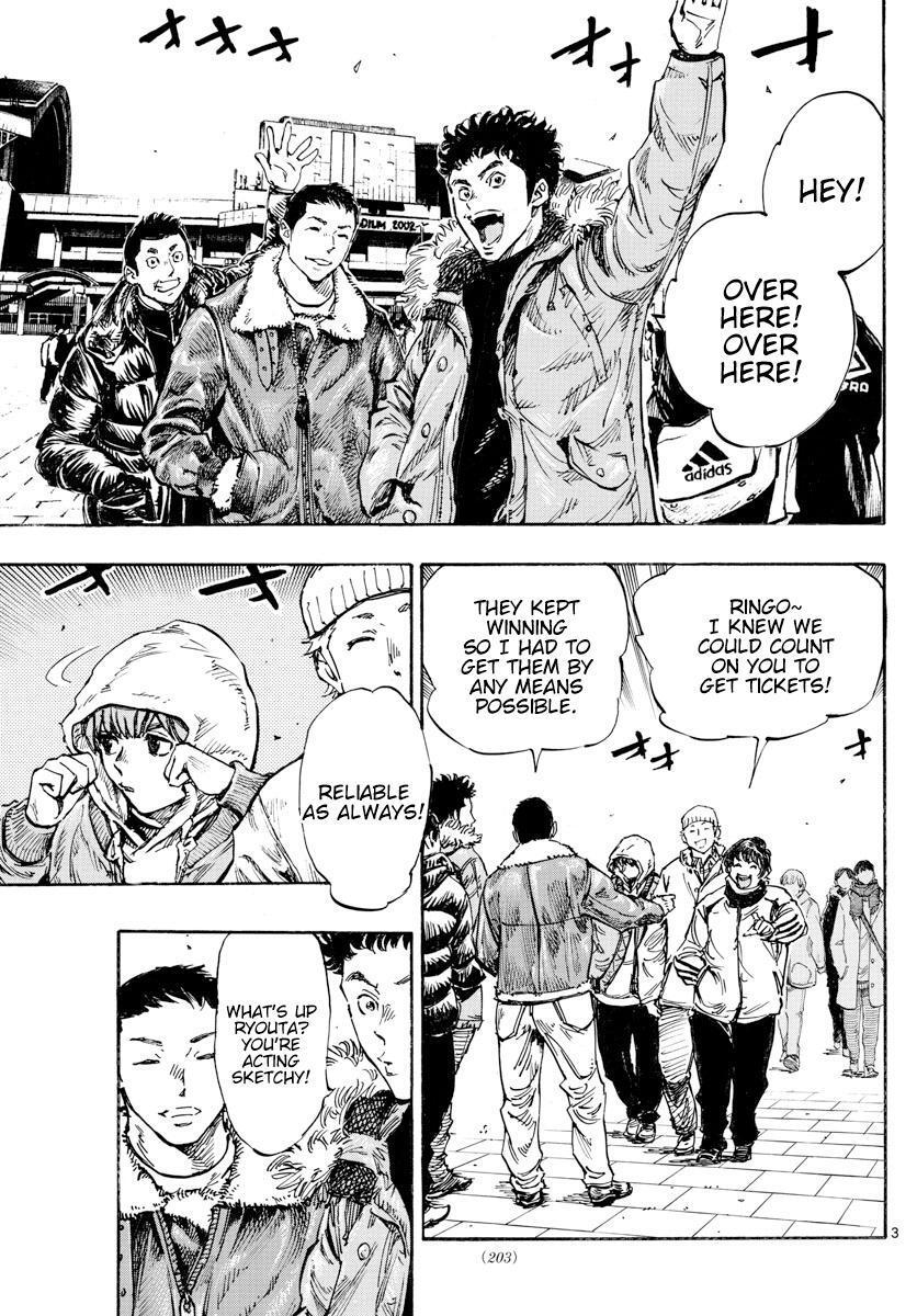Read BE BLUES ~Ao ni Nare~ Manga Online