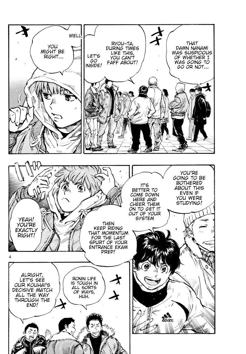 Read BE BLUES ~Ao ni Nare~ Manga Online