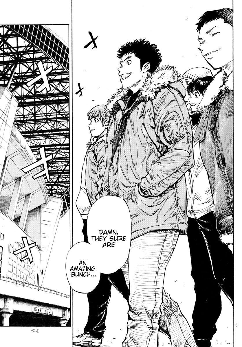 Read BE BLUES ~Ao ni Nare~ Manga Online