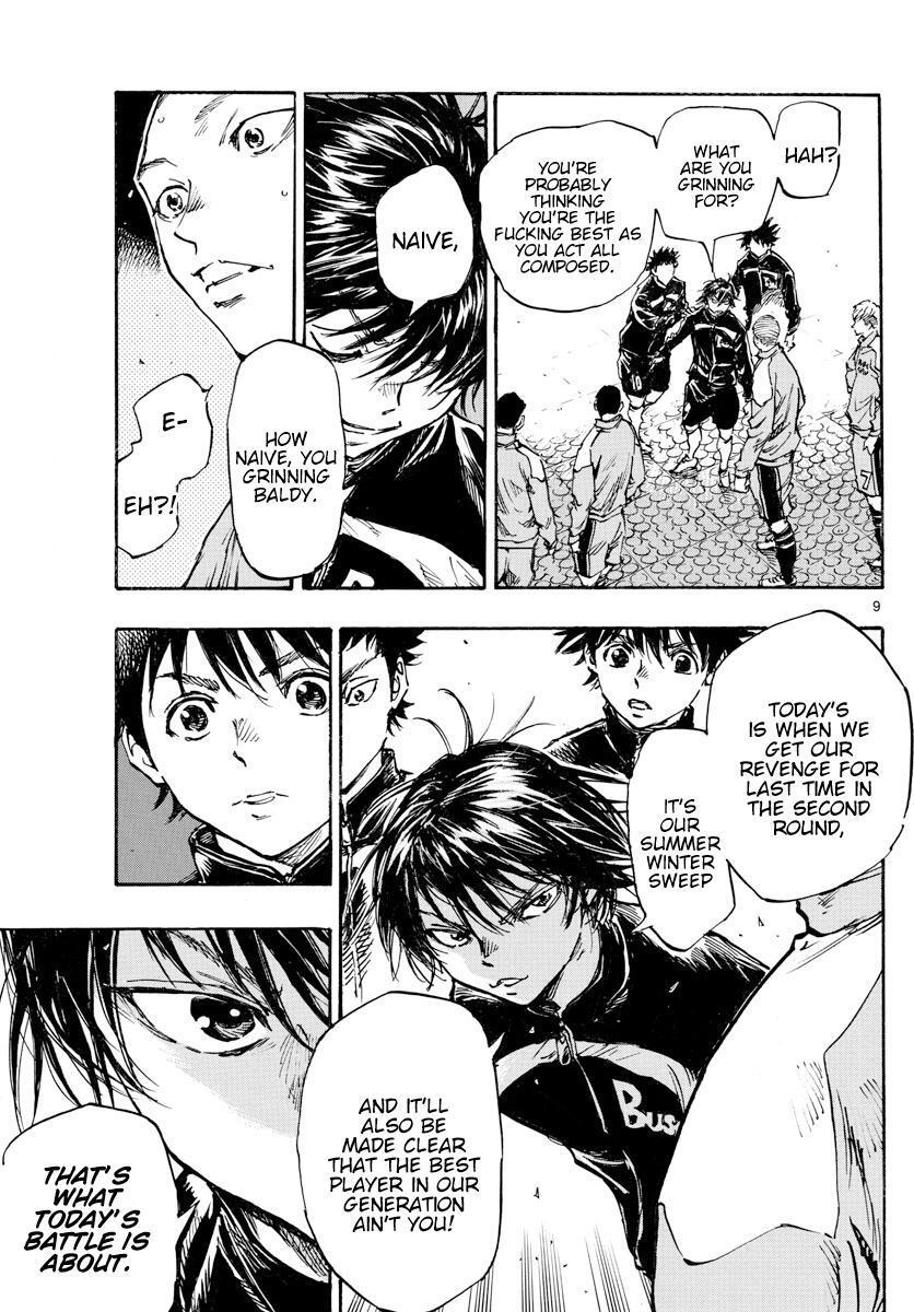 Read BE BLUES ~Ao ni Nare~ Manga Online