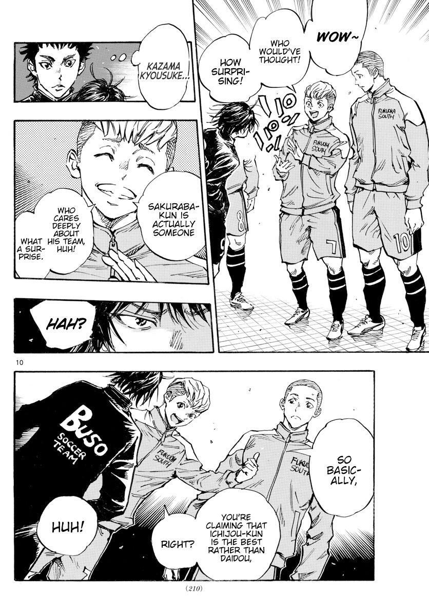 Read BE BLUES ~Ao ni Nare~ Manga Online