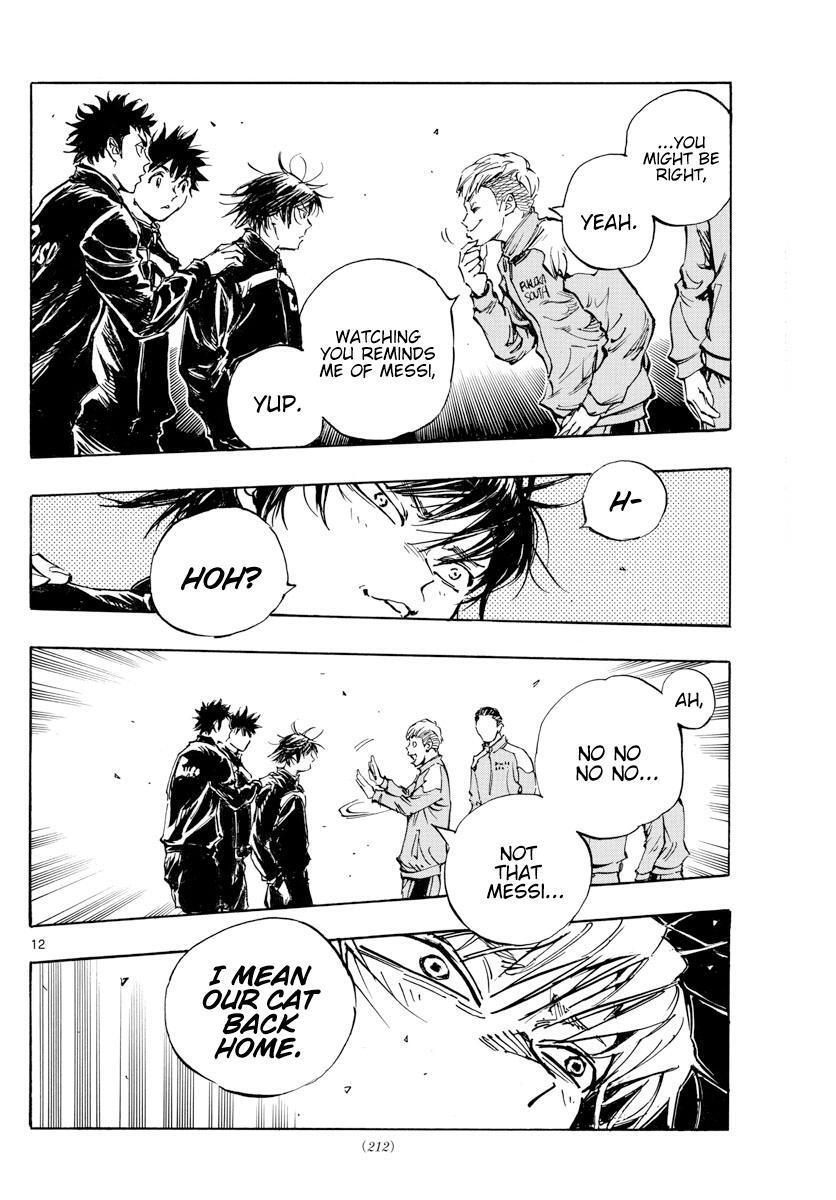 Read BE BLUES ~Ao ni Nare~ Manga Online