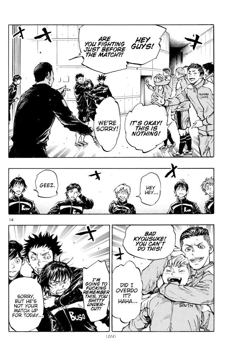 Read BE BLUES ~Ao ni Nare~ Manga Online