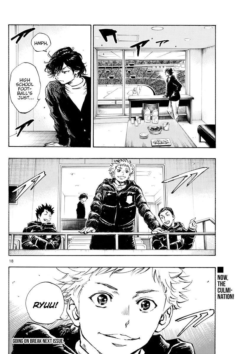 Read BE BLUES ~Ao ni Nare~ Manga Online