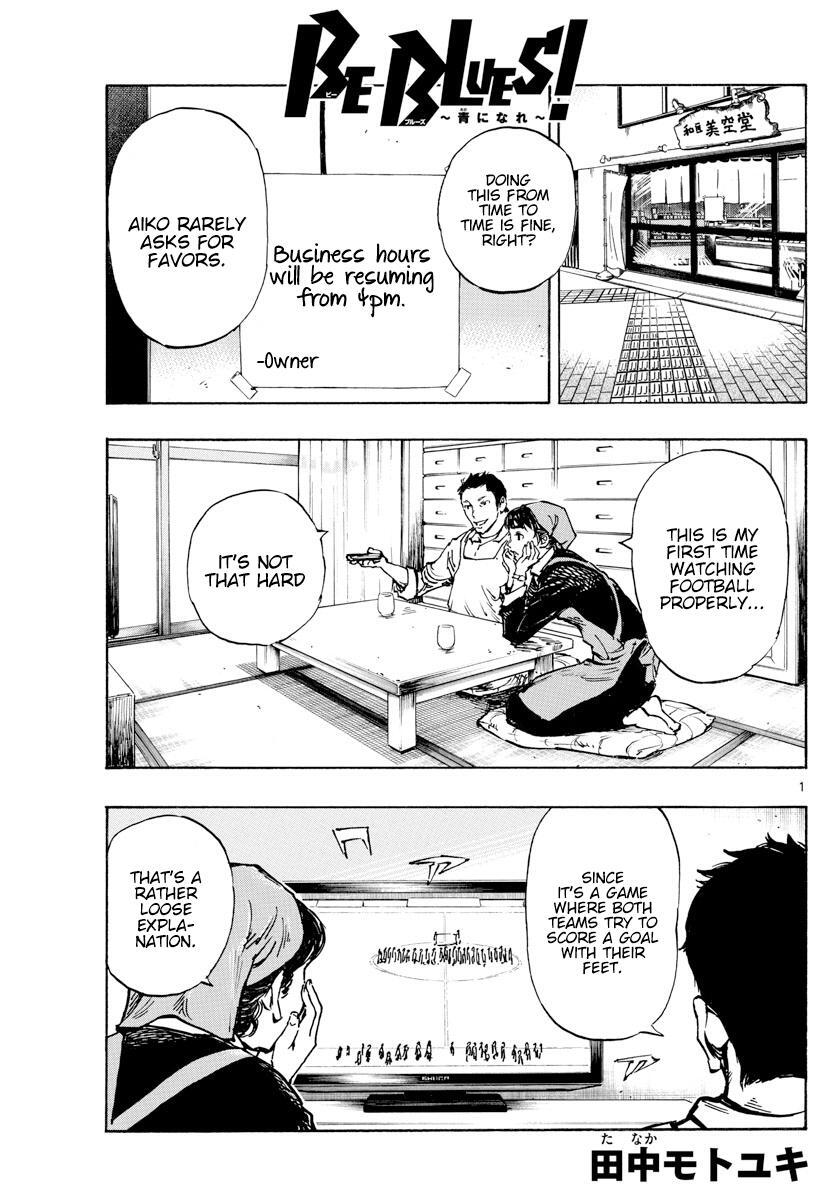 Read BE BLUES ~Ao ni Nare~ Manga Online