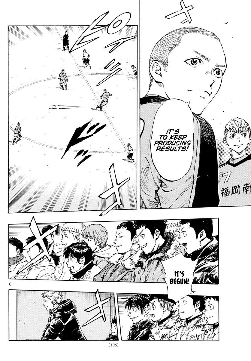 Read BE BLUES ~Ao ni Nare~ Manga Online