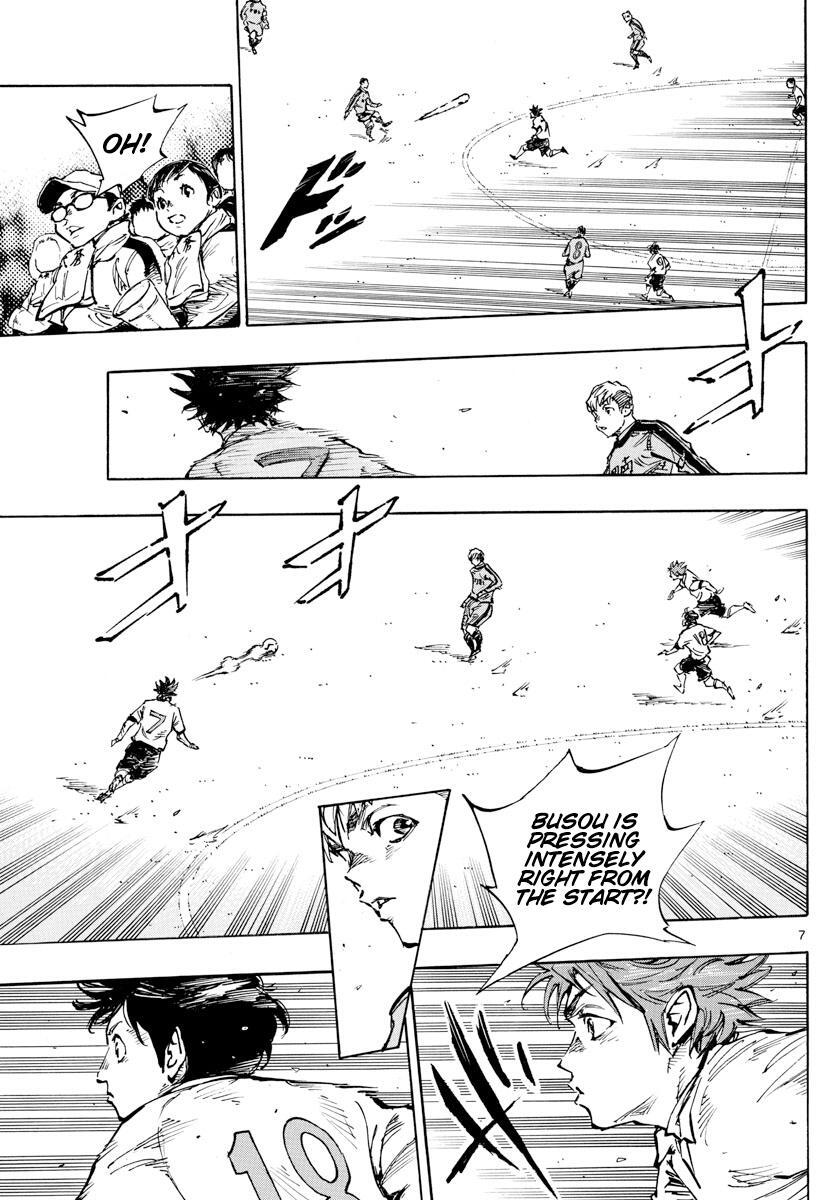 Read BE BLUES ~Ao ni Nare~ Manga Online