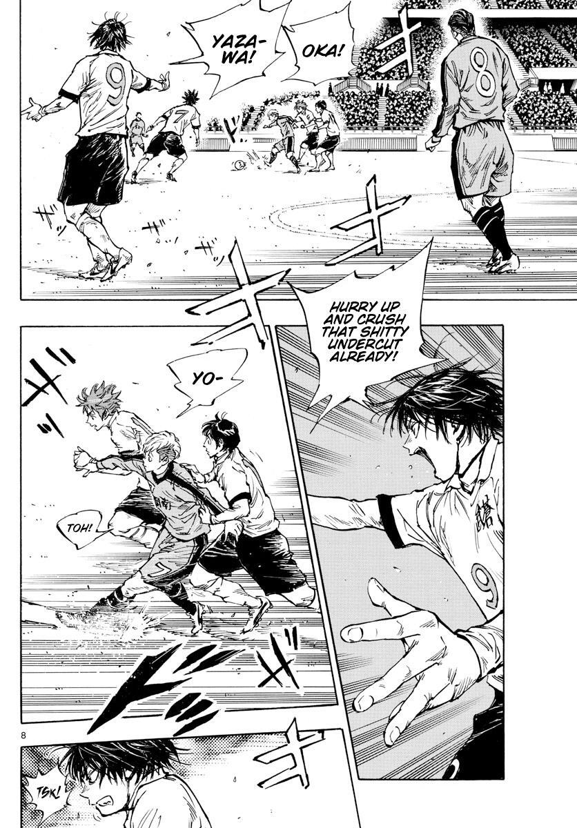 Read BE BLUES ~Ao ni Nare~ Manga Online
