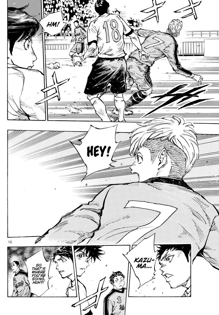 Read BE BLUES ~Ao ni Nare~ Manga Online