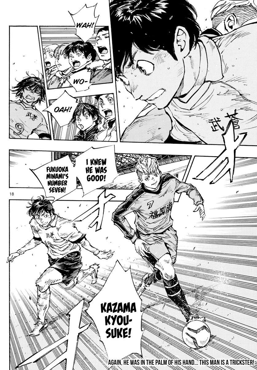 Read BE BLUES ~Ao ni Nare~ Manga Online