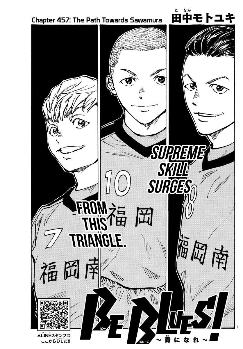 Read BE BLUES ~Ao ni Nare~ Manga Online