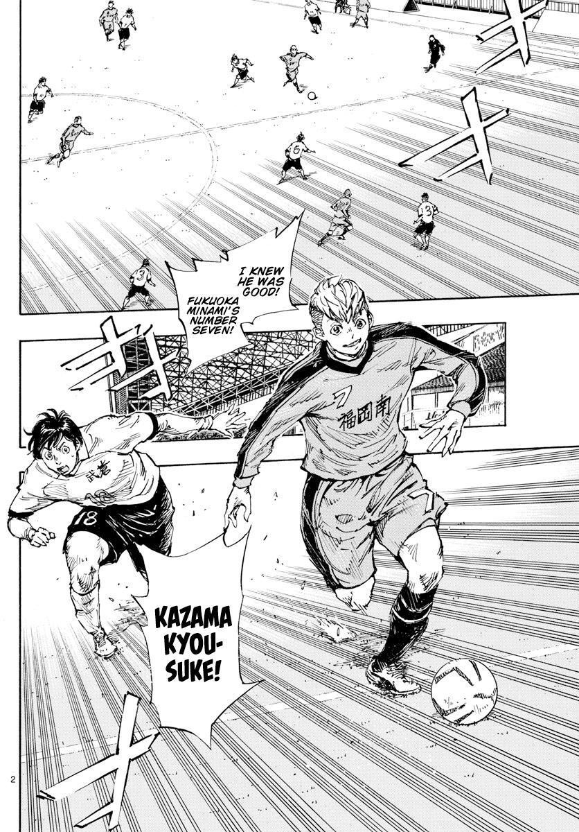 Read BE BLUES ~Ao ni Nare~ Manga Online