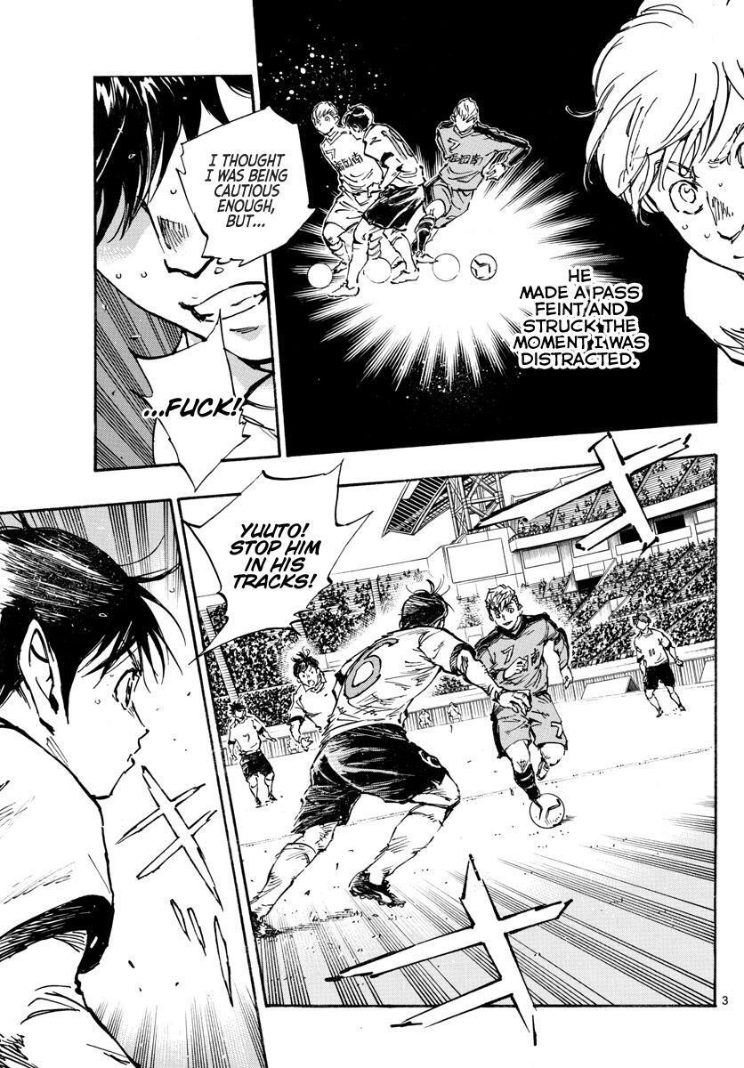 Read BE BLUES ~Ao ni Nare~ Manga Online