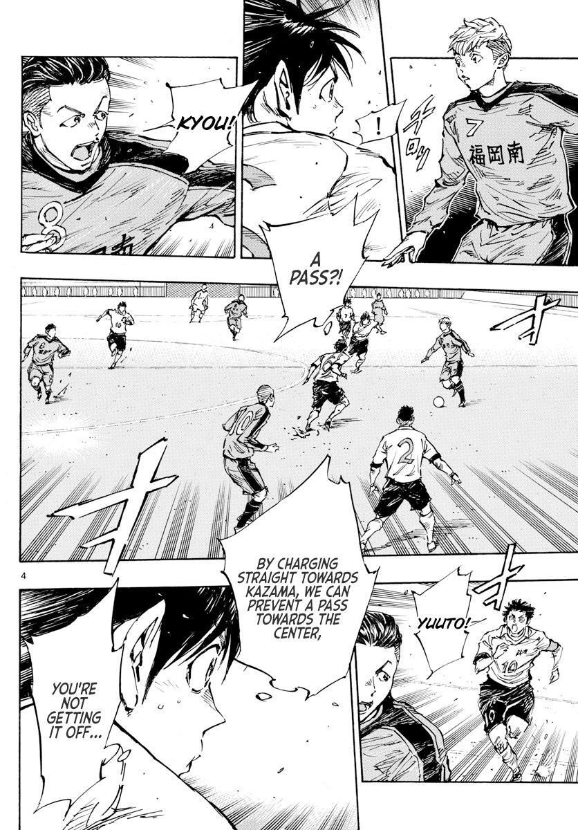Read BE BLUES ~Ao ni Nare~ Manga Online