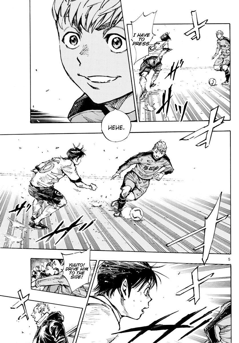 Read BE BLUES ~Ao ni Nare~ Manga Online