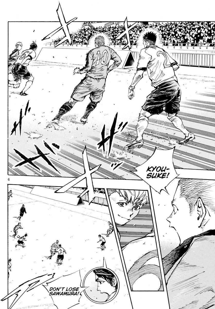 Read BE BLUES ~Ao ni Nare~ Manga Online
