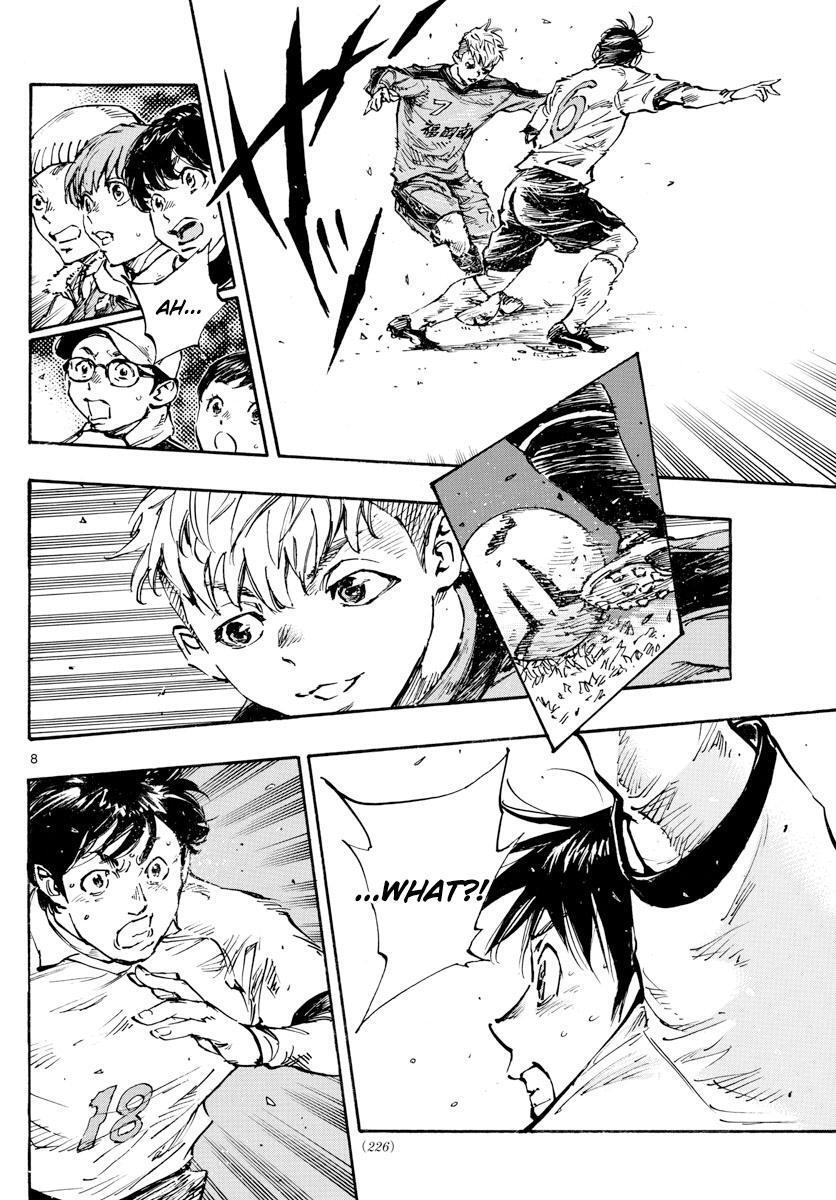 Read BE BLUES ~Ao ni Nare~ Manga Online