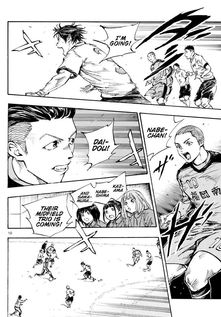 Read BE BLUES ~Ao ni Nare~ Manga Online
