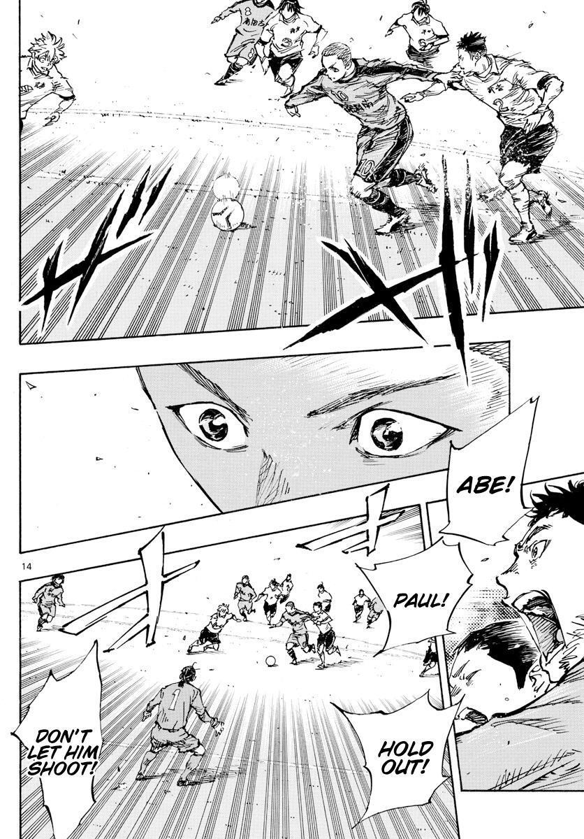 Read BE BLUES ~Ao ni Nare~ Manga Online