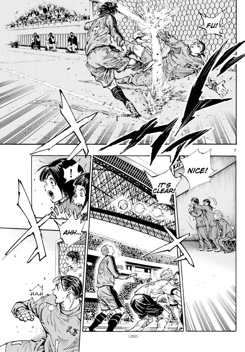 Read BE BLUES ~Ao ni Nare~ Manga Online