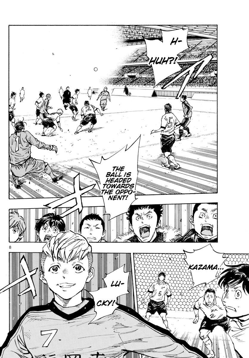 Read BE BLUES ~Ao ni Nare~ Manga Online
