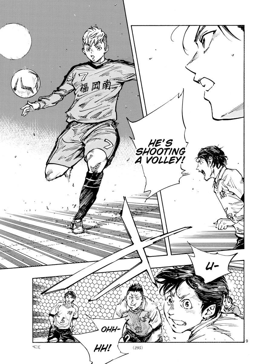 Read BE BLUES ~Ao ni Nare~ Manga Online