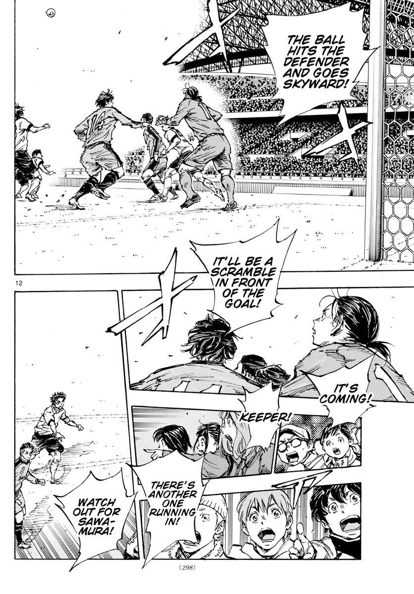 Read BE BLUES ~Ao ni Nare~ Manga Online