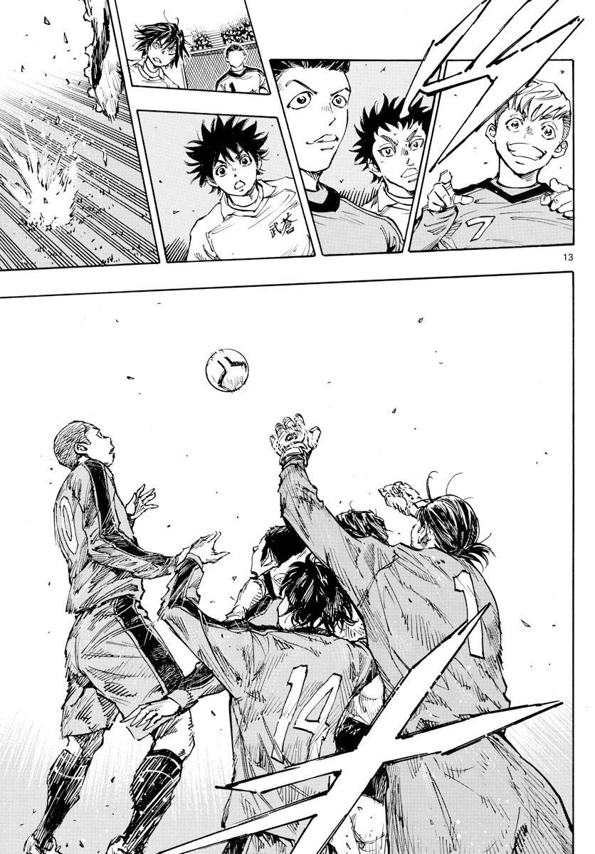 Read BE BLUES ~Ao ni Nare~ Manga Online