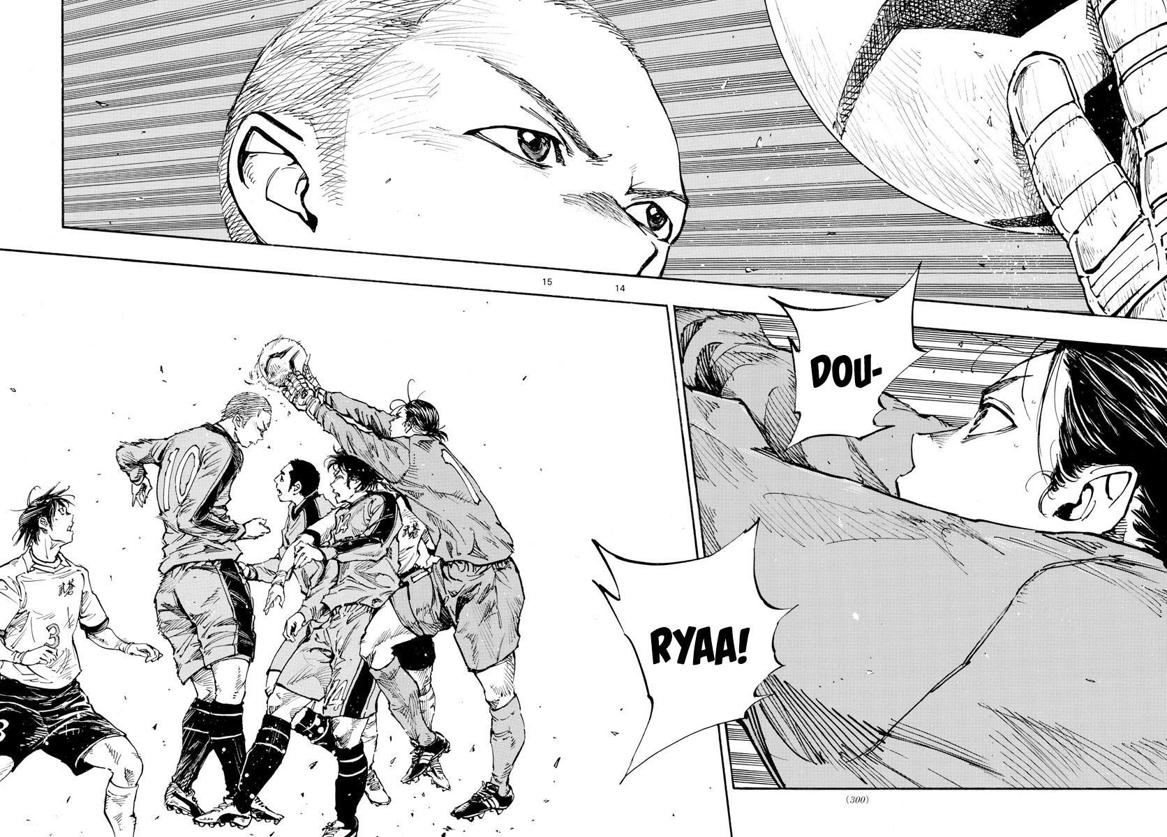 Read BE BLUES ~Ao ni Nare~ Manga Online