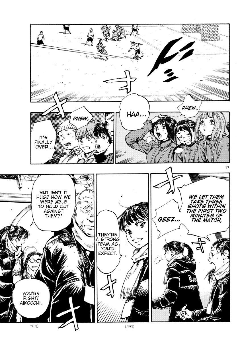 Read BE BLUES ~Ao ni Nare~ Manga Online