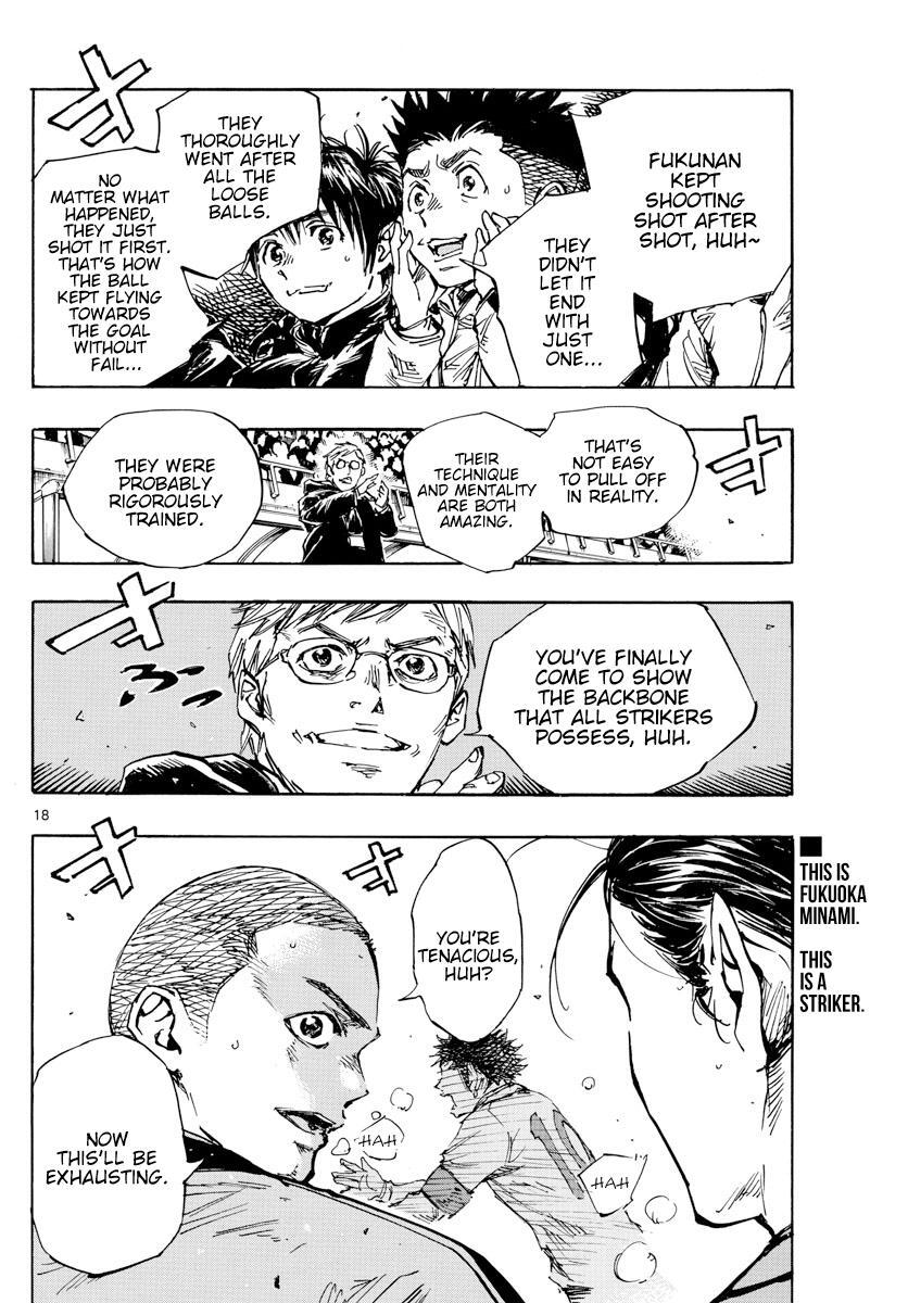 Read BE BLUES ~Ao ni Nare~ Manga Online