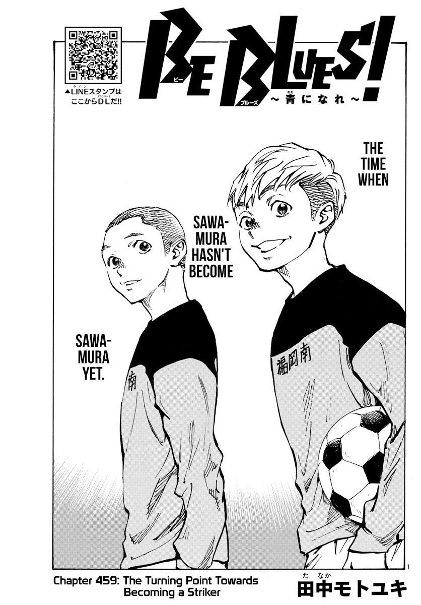 Read BE BLUES ~Ao ni Nare~ Manga Online
