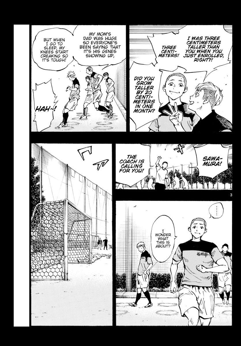 Read BE BLUES ~Ao ni Nare~ Manga Online
