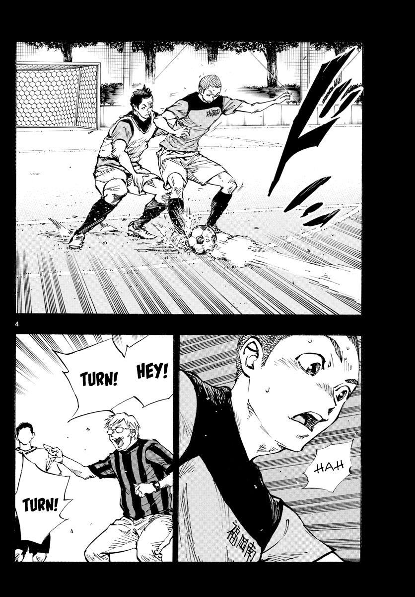 Read BE BLUES ~Ao ni Nare~ Manga Online