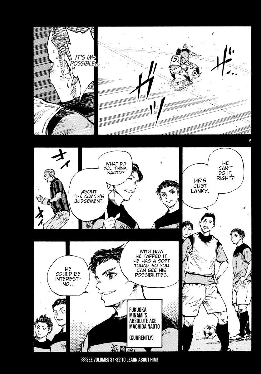 Read BE BLUES ~Ao ni Nare~ Manga Online