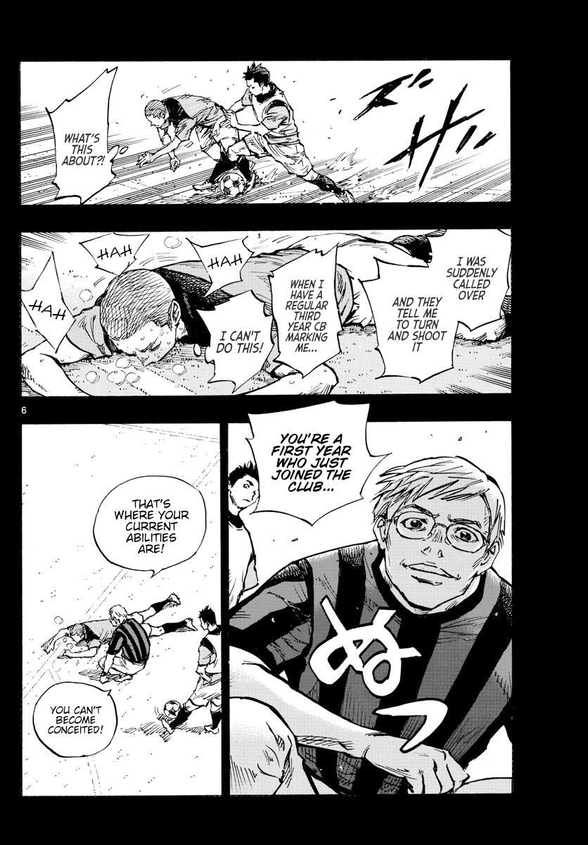 Read BE BLUES ~Ao ni Nare~ Manga Online