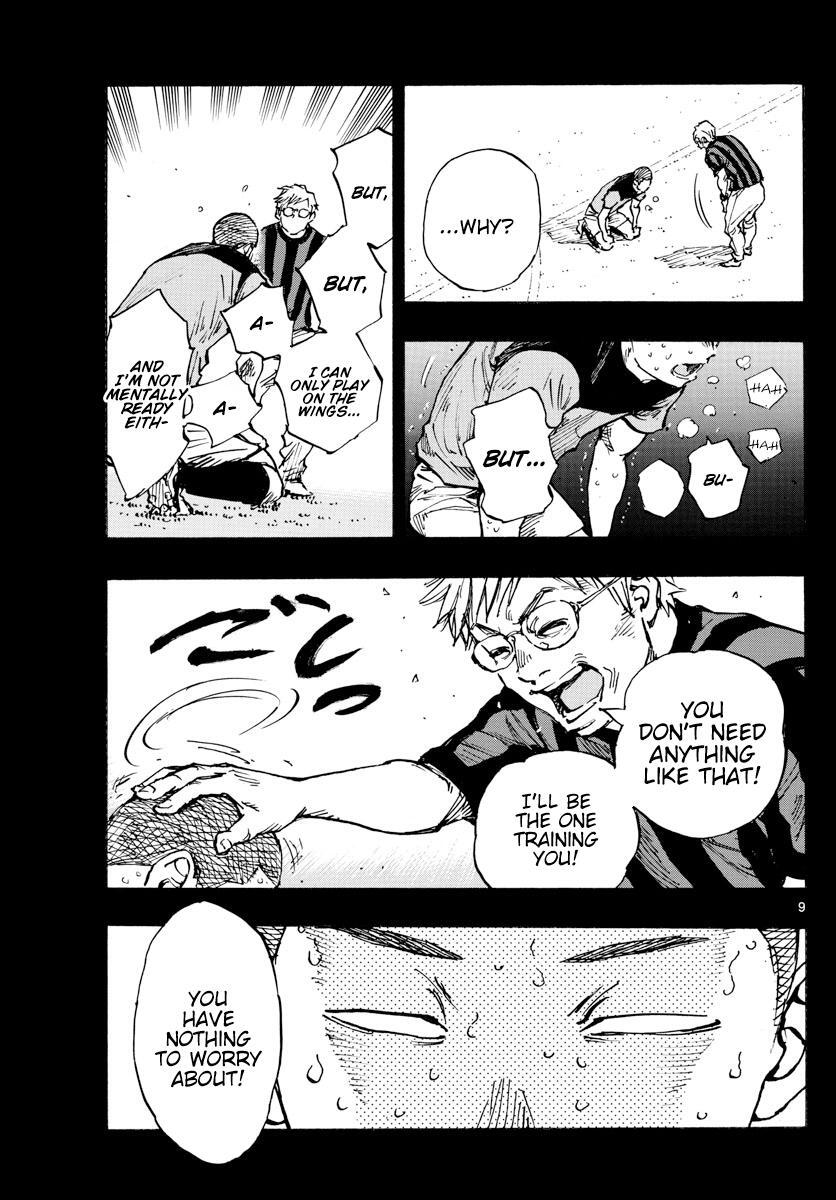 Read BE BLUES ~Ao ni Nare~ Manga Online