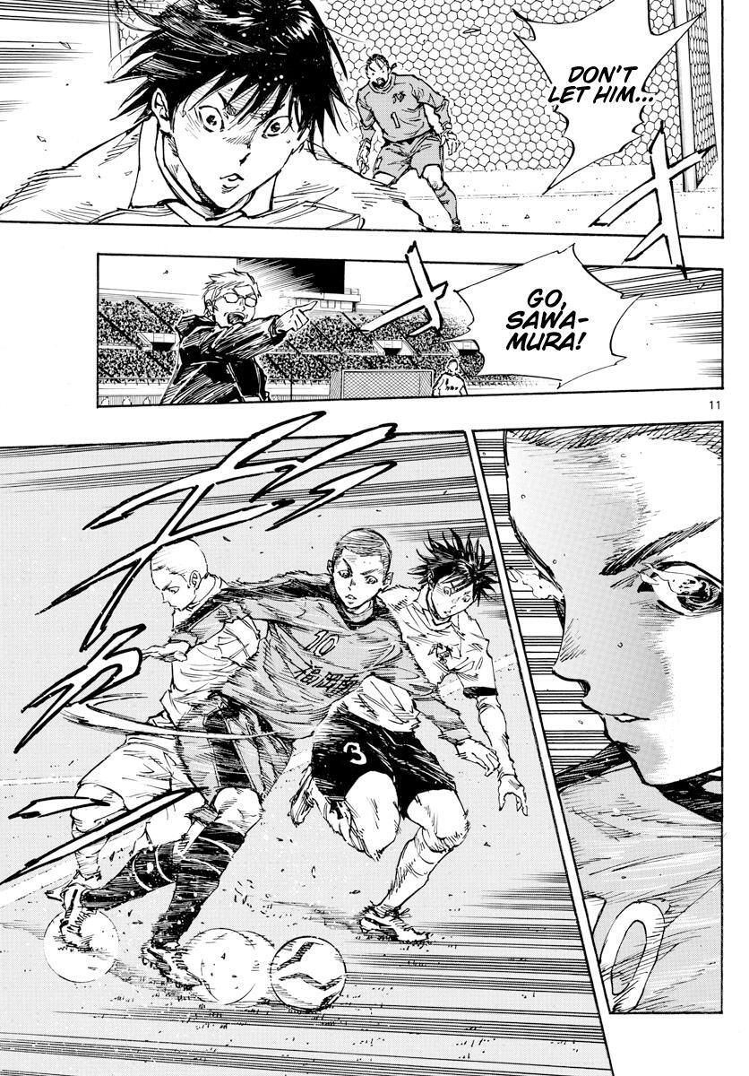 Read BE BLUES ~Ao ni Nare~ Manga Online