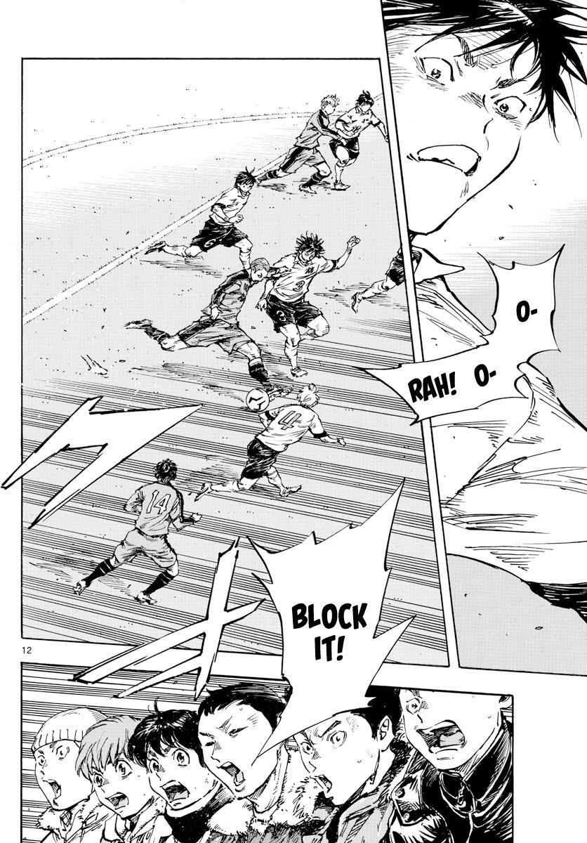 Read BE BLUES ~Ao ni Nare~ Manga Online