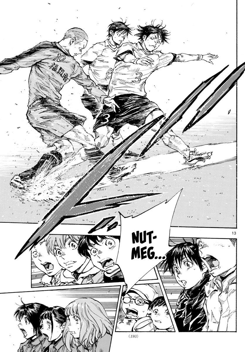 Read BE BLUES ~Ao ni Nare~ Manga Online