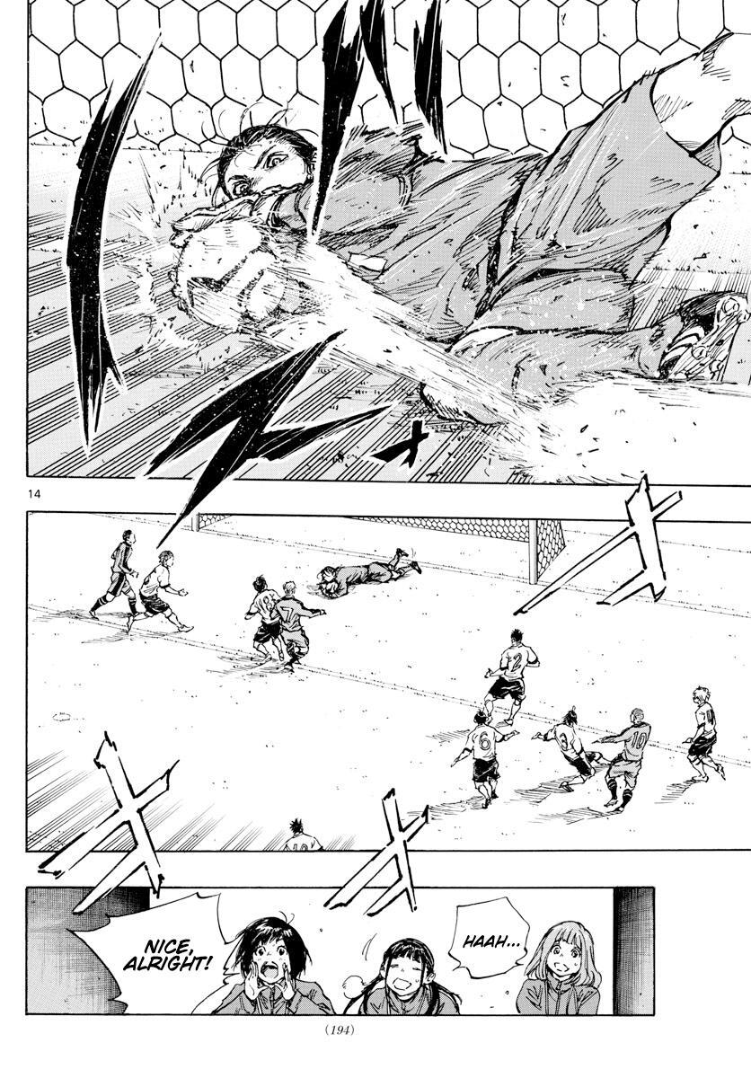 Read BE BLUES ~Ao ni Nare~ Manga Online