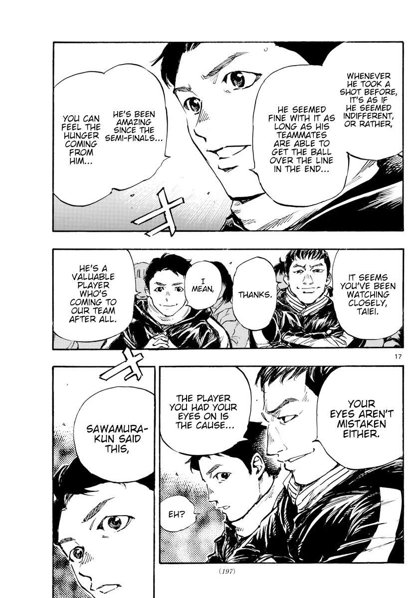 Read BE BLUES ~Ao ni Nare~ Manga Online