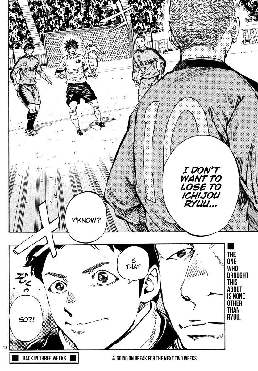 Read BE BLUES ~Ao ni Nare~ Manga Online