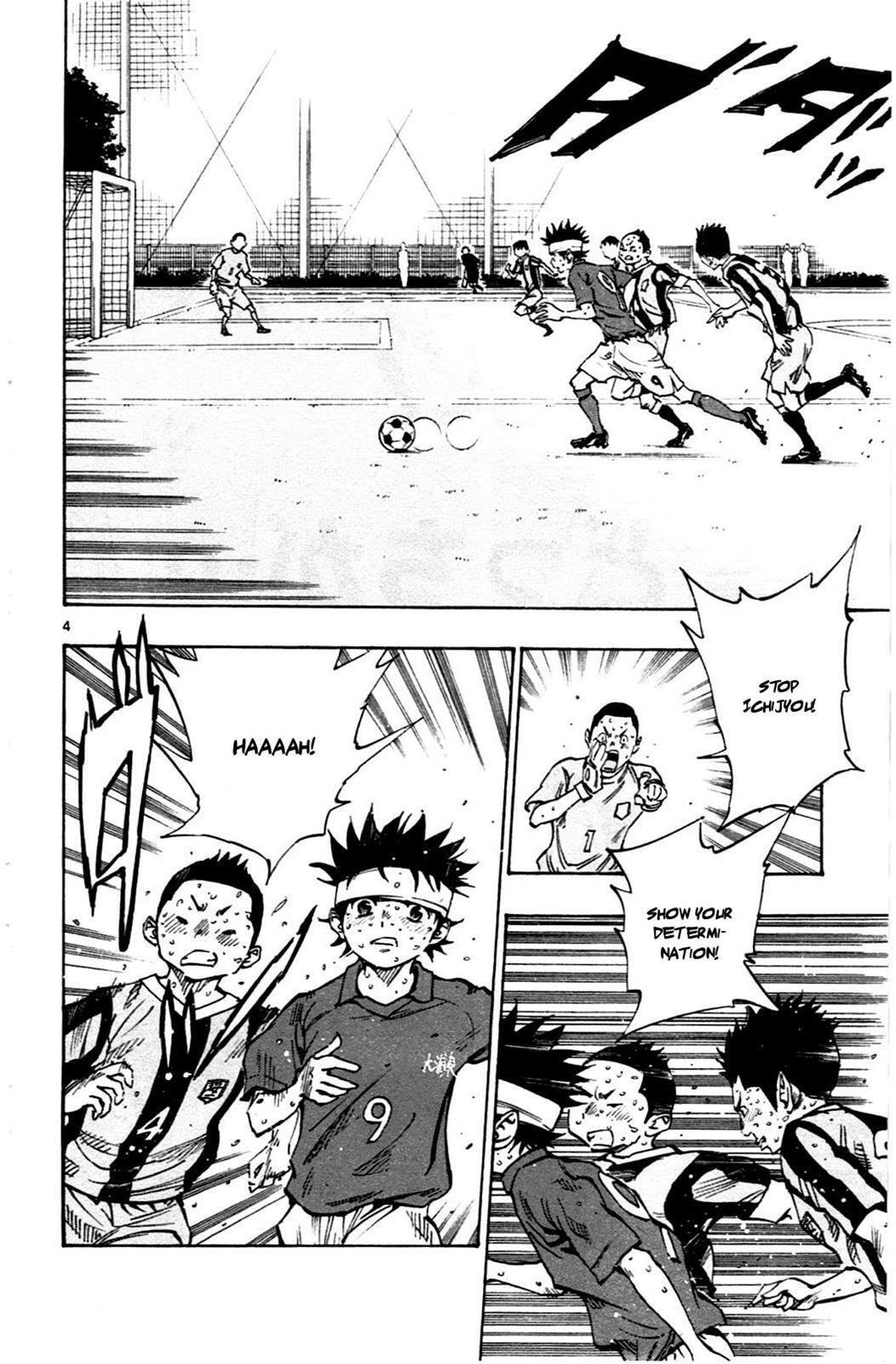 Read BE BLUES ~Ao ni Nare~ Manga Online