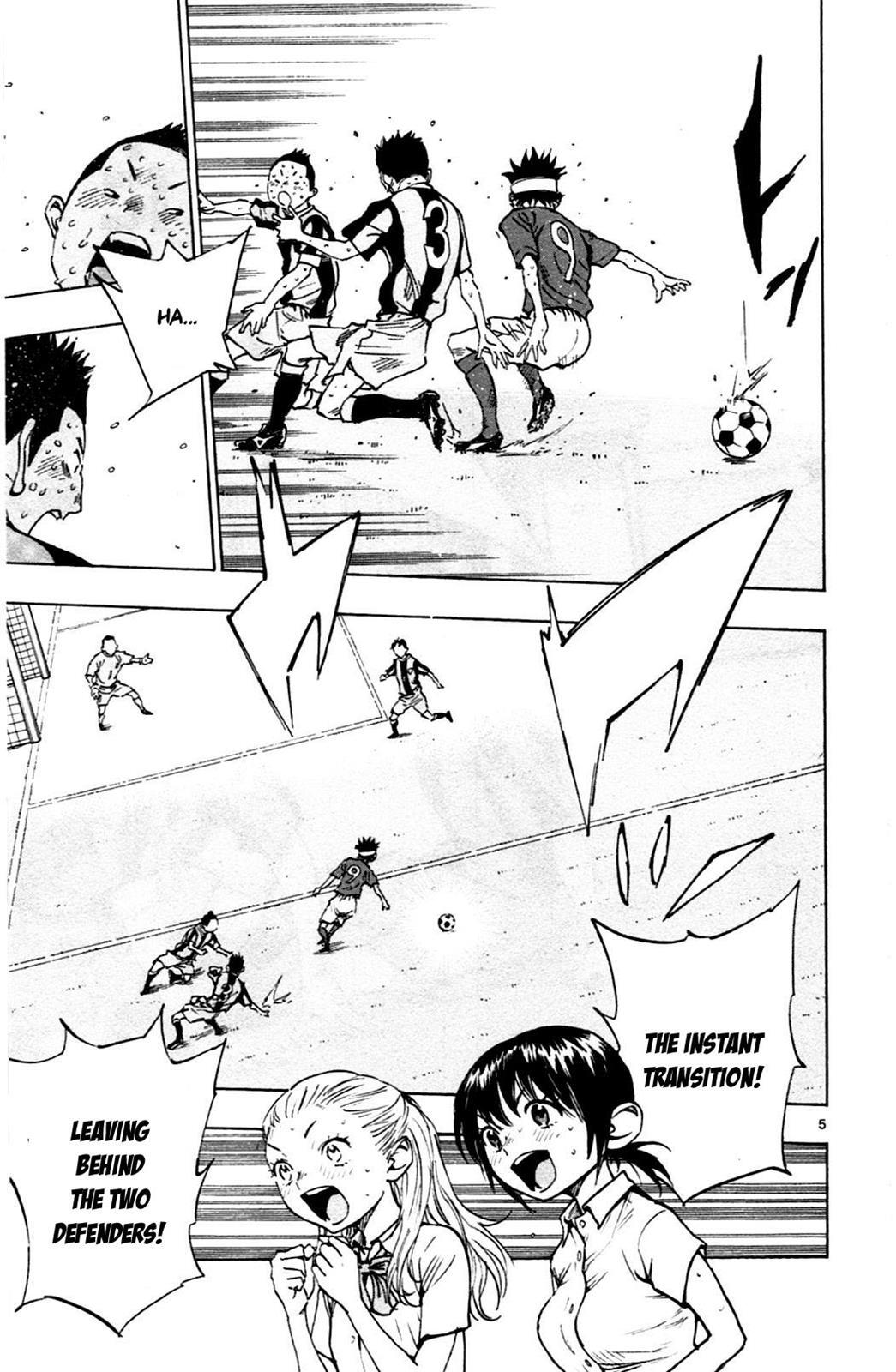 Read BE BLUES ~Ao ni Nare~ Manga Online