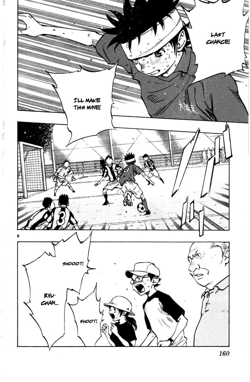 Read BE BLUES ~Ao ni Nare~ Manga Online