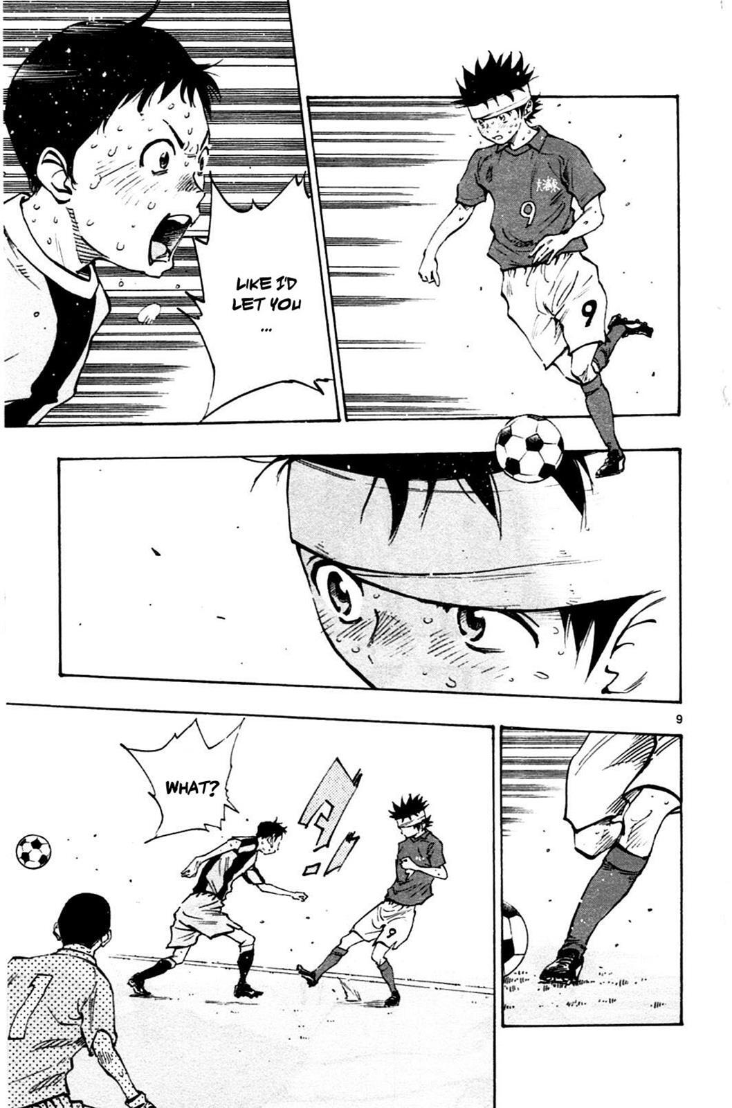 Read BE BLUES ~Ao ni Nare~ Manga Online