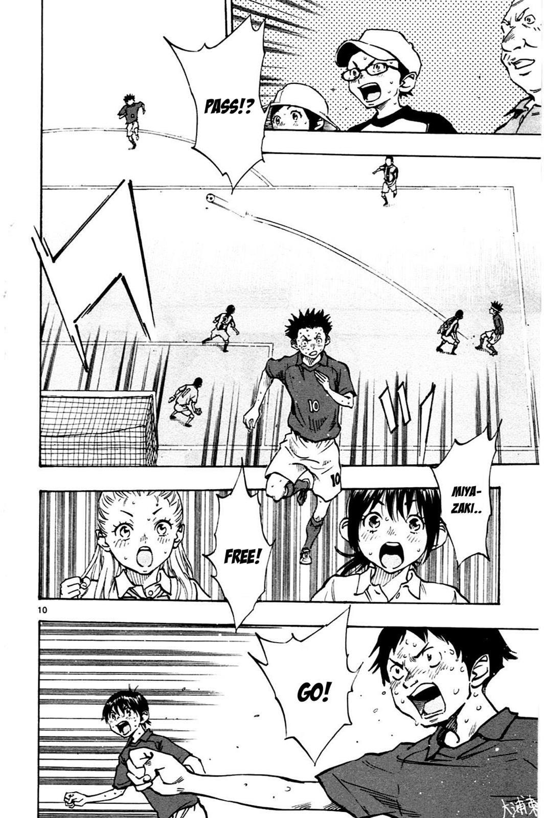Read BE BLUES ~Ao ni Nare~ Manga Online
