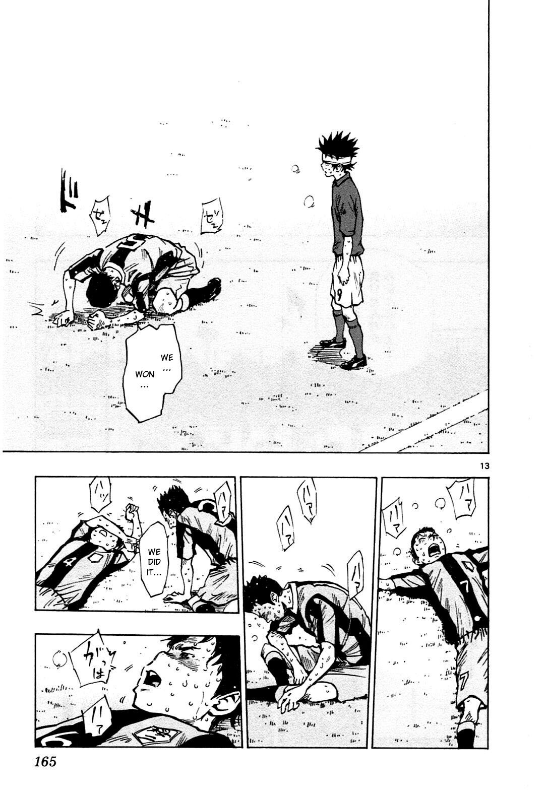 Read BE BLUES ~Ao ni Nare~ Manga Online