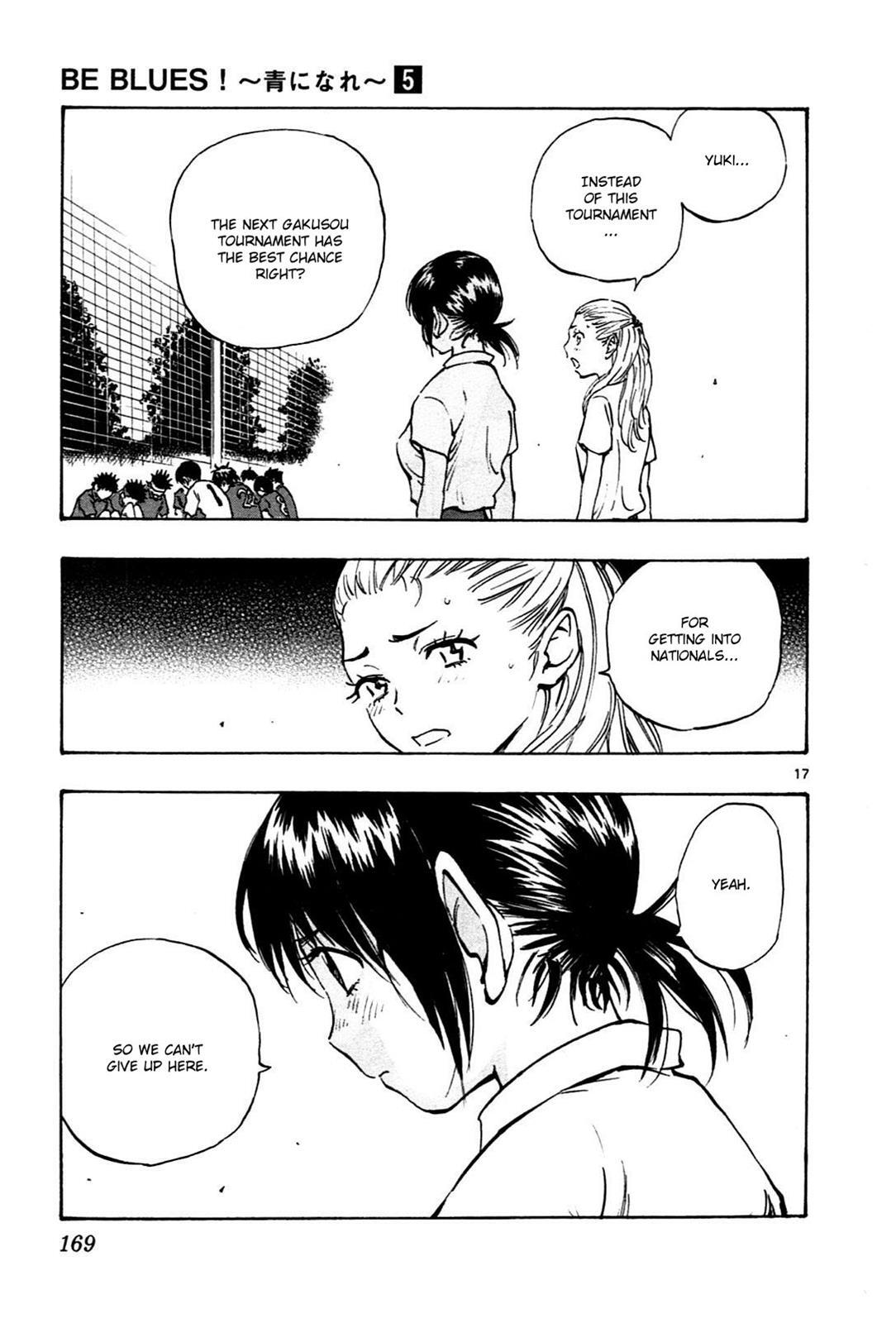 Read BE BLUES ~Ao ni Nare~ Manga Online